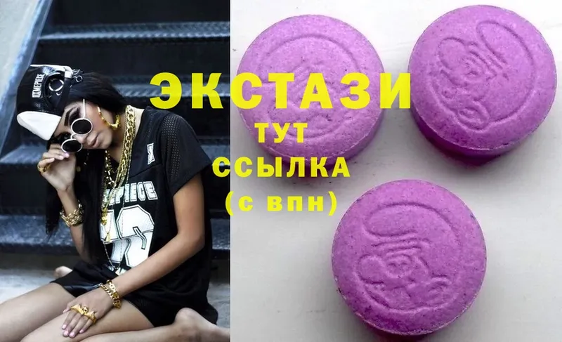 blacksprut ссылки  Северск  Ecstasy VHQ 