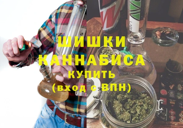 каннабис Вязники