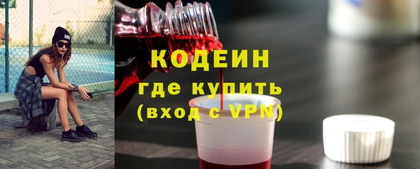 каннабис Вязники